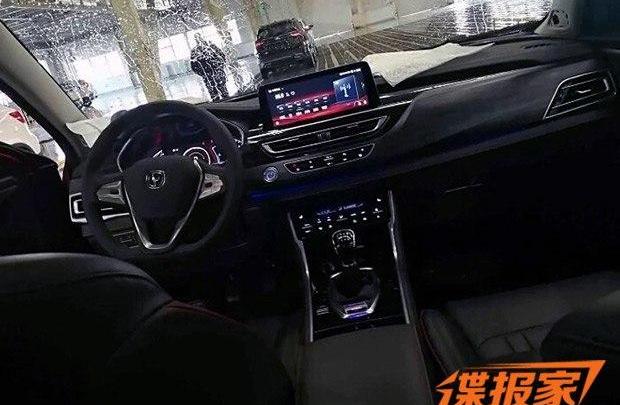 长安,长安CS75,发现
