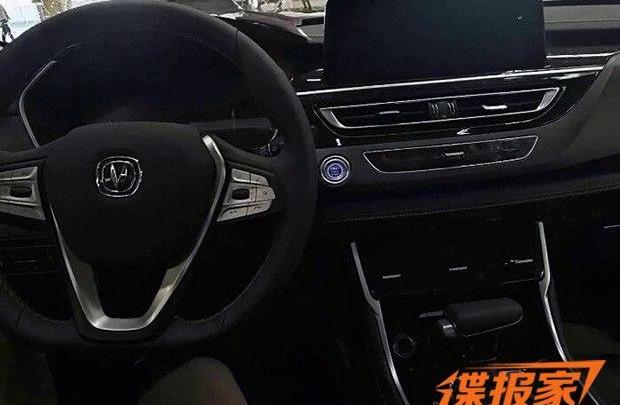长安,长安CS75,发现