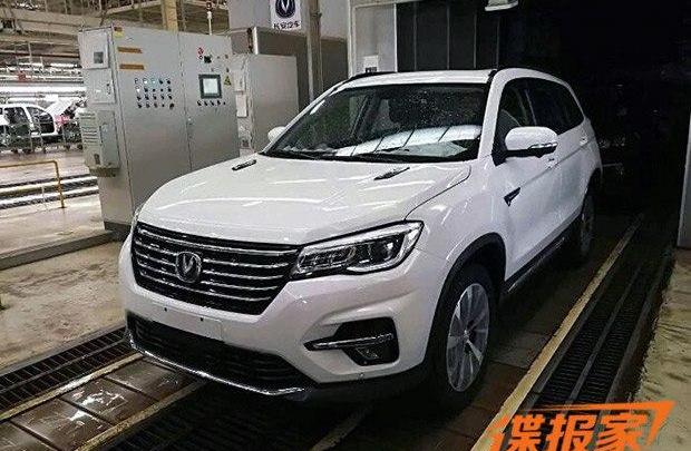 长安,长安CS75,发现