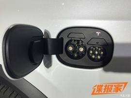 特斯拉