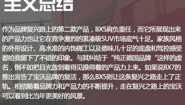 奔驰,保时捷