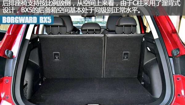 奔驰,保时捷