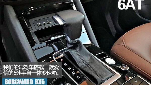奔驰,保时捷
