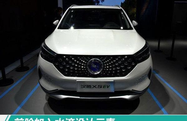 丰田,一汽,帝豪EV,帝豪,荣威