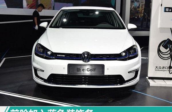 丰田,一汽,帝豪EV,帝豪,荣威