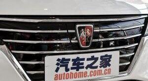 荣威,蒙迪欧,福特,宝马,长安