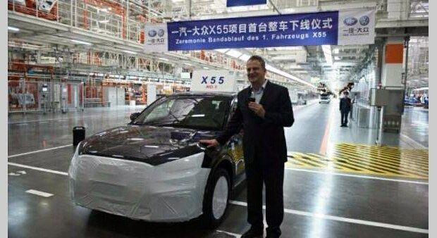 奥迪,大众,一汽,奥迪Q8,奥迪Q5L