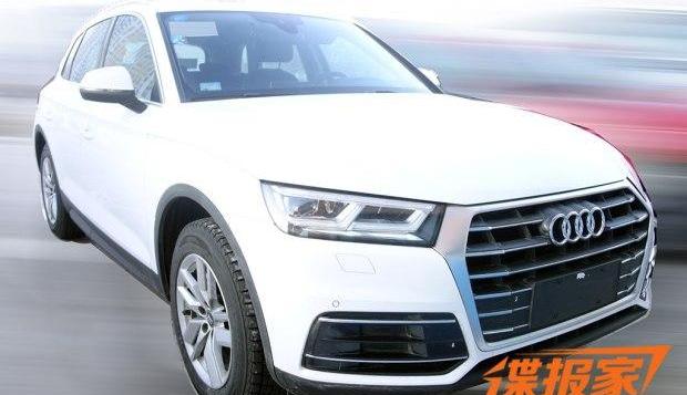 奥迪,大众,一汽,奥迪Q8,奥迪Q5L