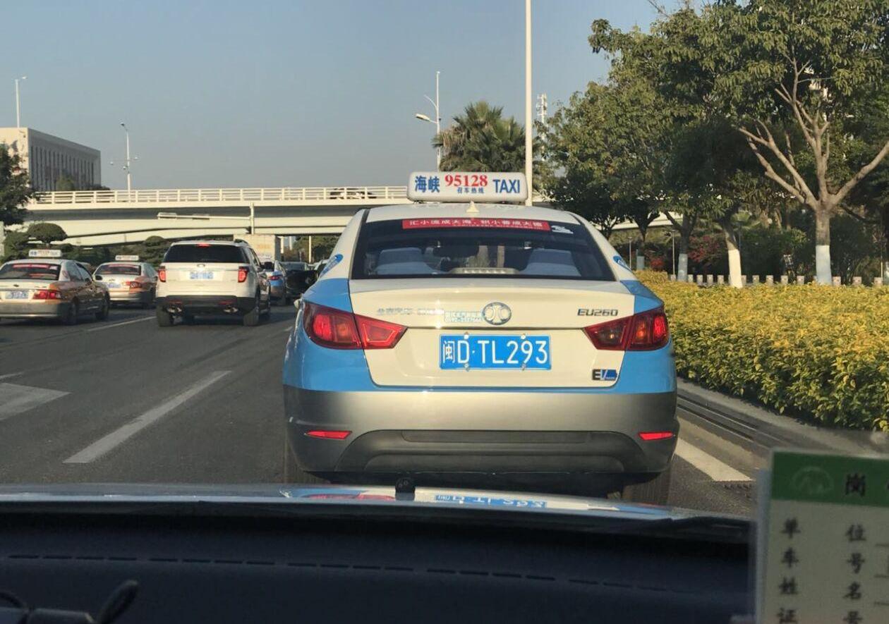 北京,理念