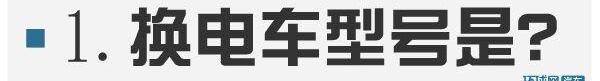 北京,理念