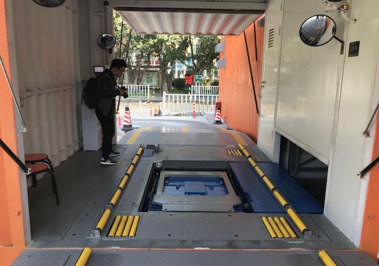 北京,理念