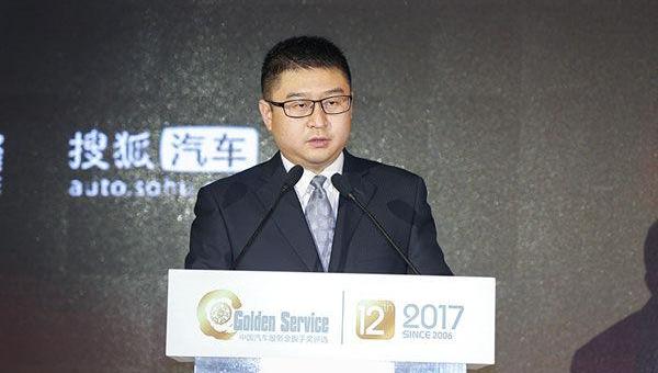北京,北京汽车,长安