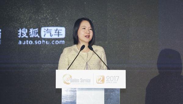 北京,北京汽车,长安