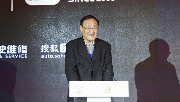北京,北京汽车,长安