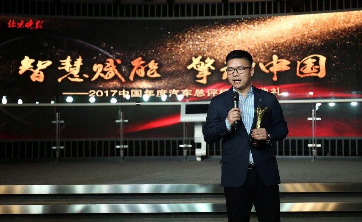 比亚迪,北京,理念