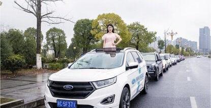北京,长安,东风,福特,吉利汽车