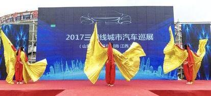 北京,长安,东风,福特,吉利汽车