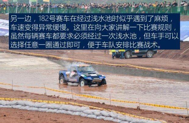 北京,北京汽车,奇瑞,众泰