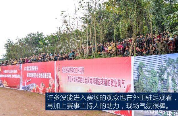 北京,北京汽车,奇瑞,众泰