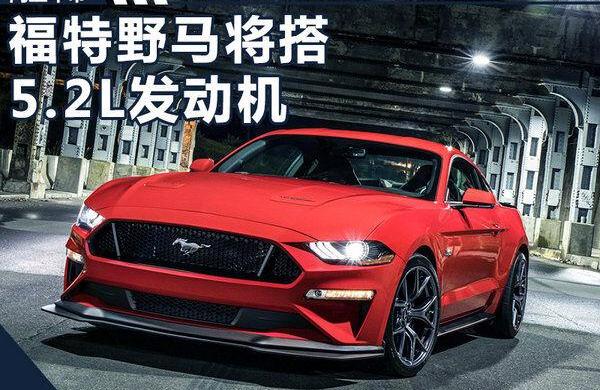 福特,保时捷,保时捷911,北京,Mustang
