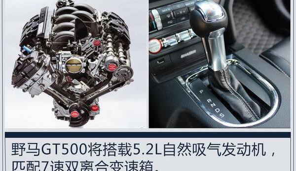 福特,保时捷,保时捷911,北京,Mustang