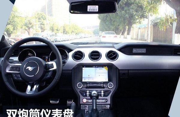 福特,保时捷,保时捷911,北京,Mustang