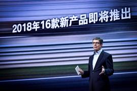 宝马,MINI,北京,现代,远程