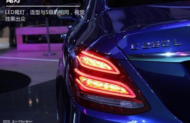 奔驰,奔驰C级