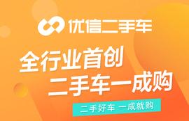 奥迪,福克斯,本田,奔驰,宝马