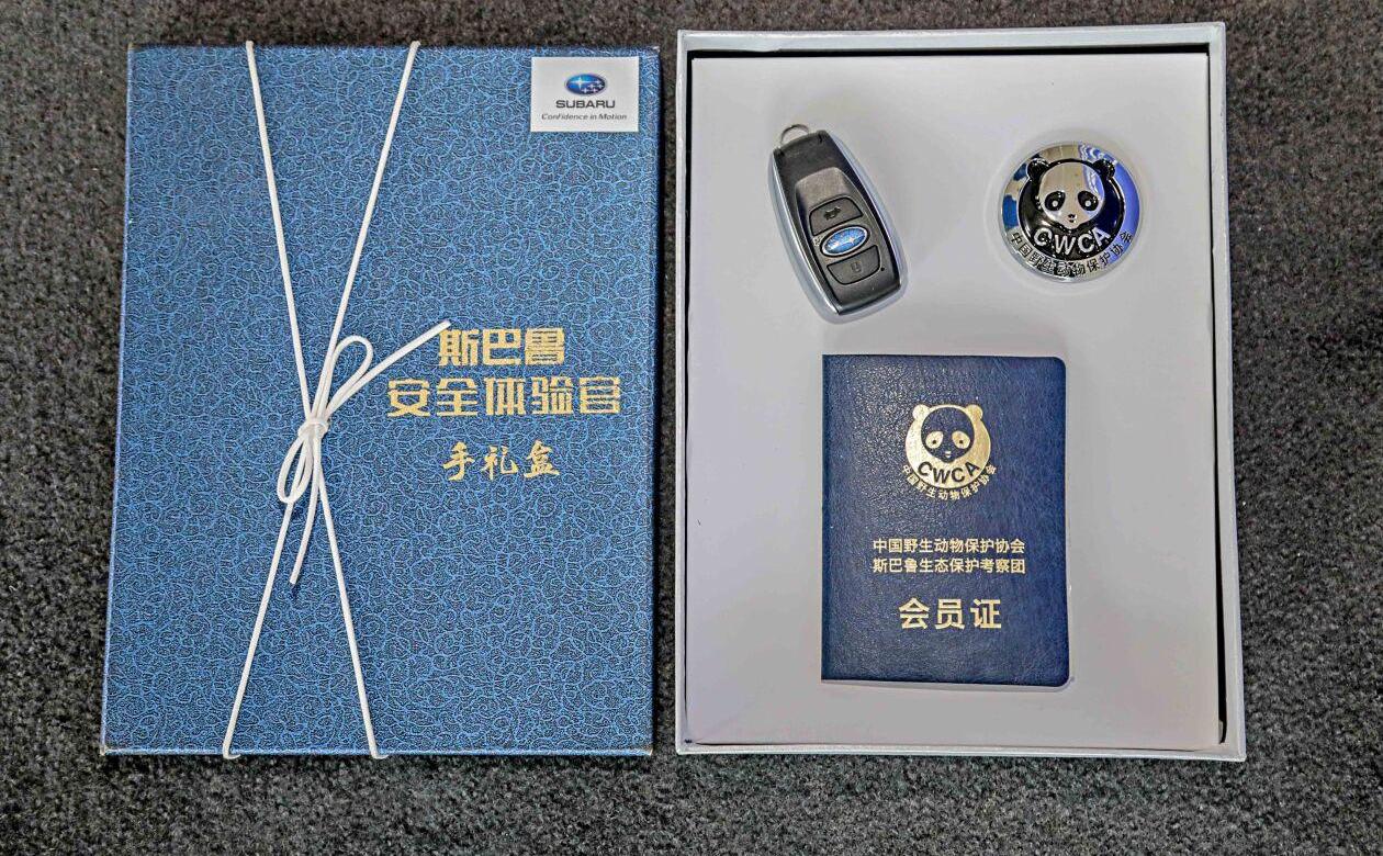 斯巴鲁,北京,傲虎,森林人