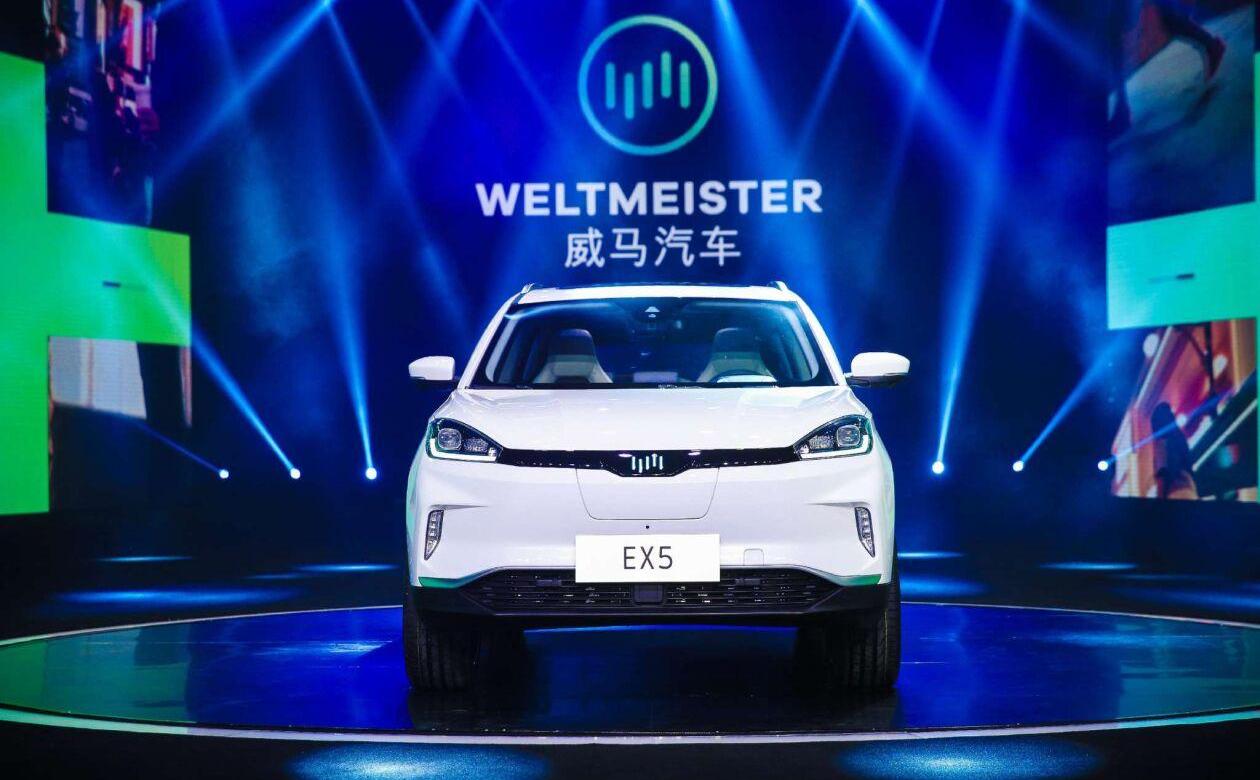 威马汽车,沃尔沃,北京,大众,合创