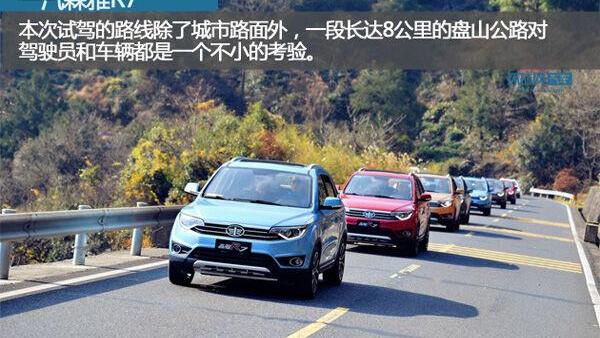 一汽,大众,发现,汉,远程