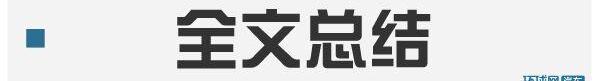 理念