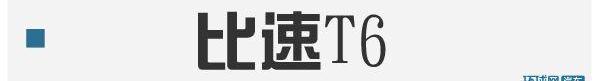 理念