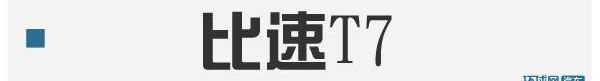 理念