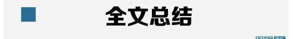 路虎,骆驼,发现