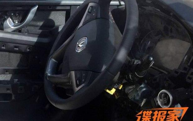 长安,长安CS75,长安欧尚
