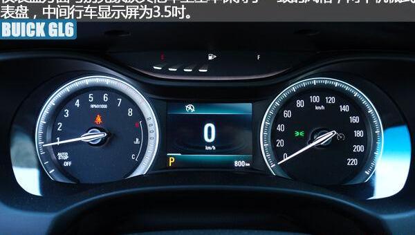 别克,别克GL8,别克GL6