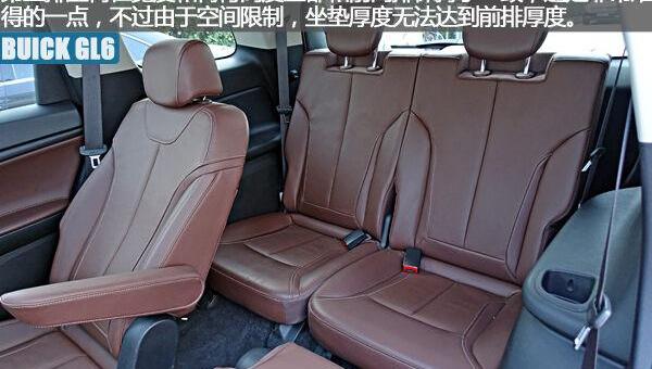别克,别克GL8,别克GL6