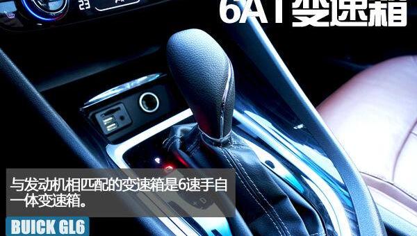 别克,别克GL8,别克GL6