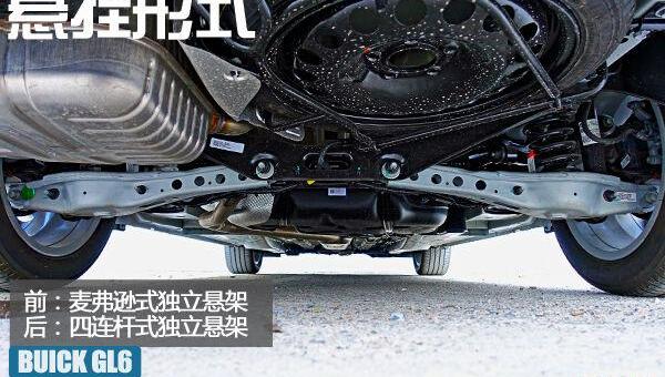 别克,别克GL8,别克GL6
