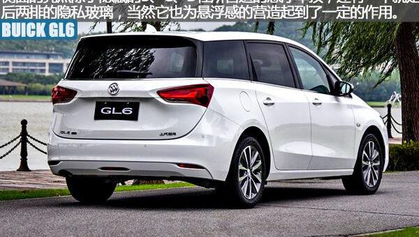 别克,别克GL8,别克GL6
