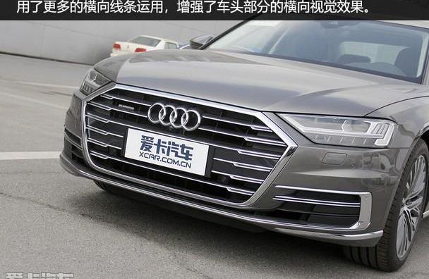 奥迪,奥迪A4L,现代