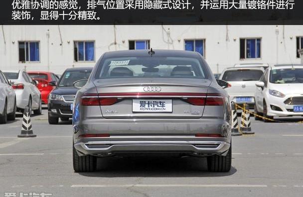 奥迪,奥迪A4L,现代