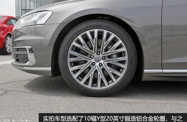 奥迪,奥迪A4L,现代