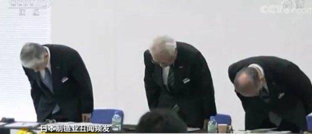 发现