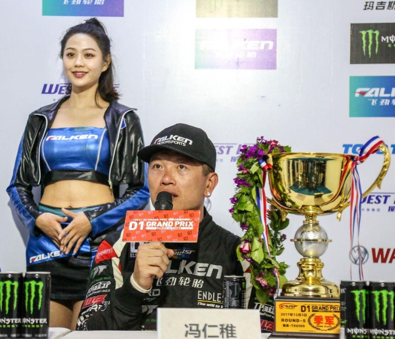 理念
