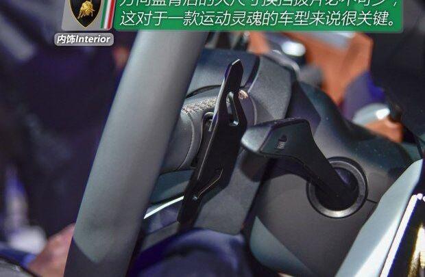 兰博基尼,Urus