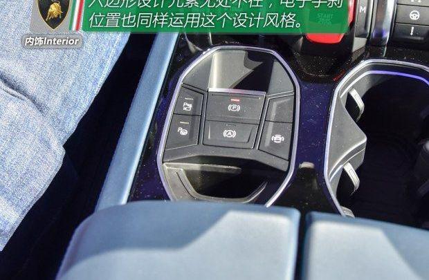 兰博基尼,Urus