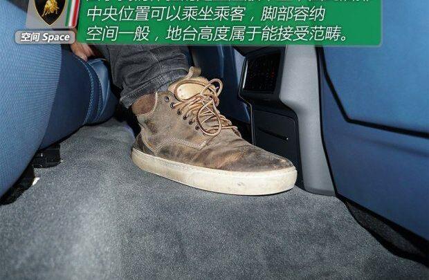 兰博基尼,Urus